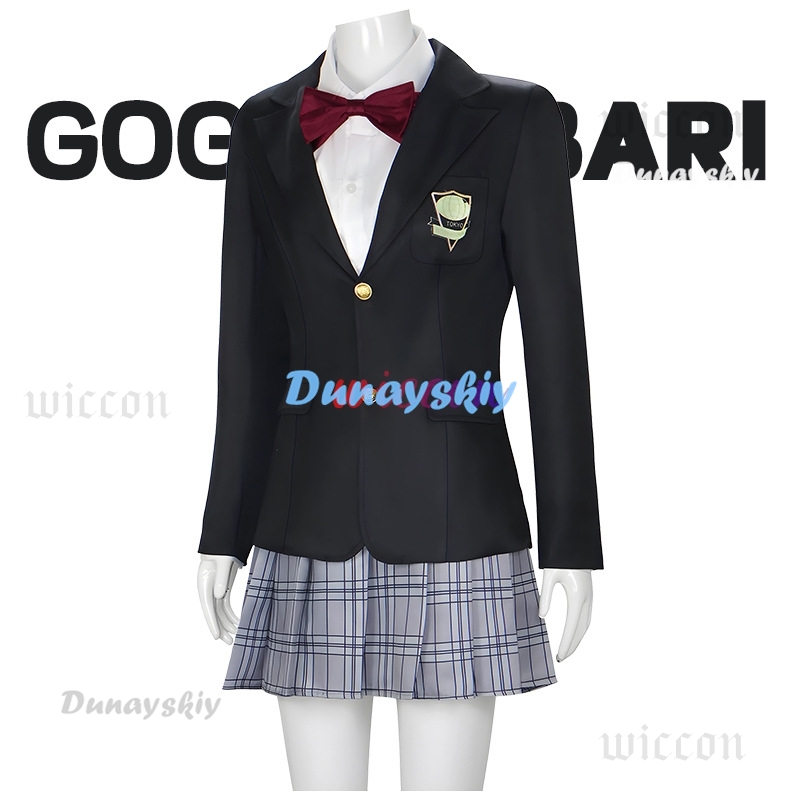 Gogo Yubari Black JK Skirt Uni - Formal Skirt 评论和价格