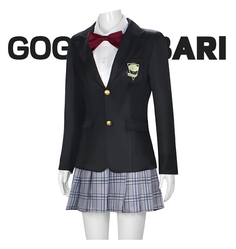 Halloween Gogo Yubari Cosplay  - Formal Skirt 评论和价格