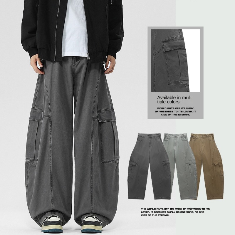 Mens American Vintage Curved C - Tailored Trouser Wide 评论和价格