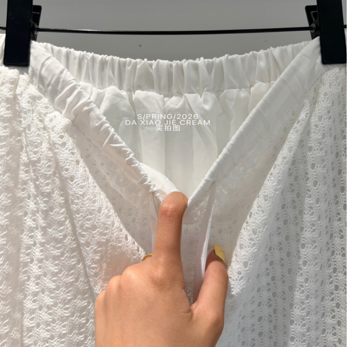 IG 2026 Women's Hollow Out Kni - Formal Skirt 评论和价格