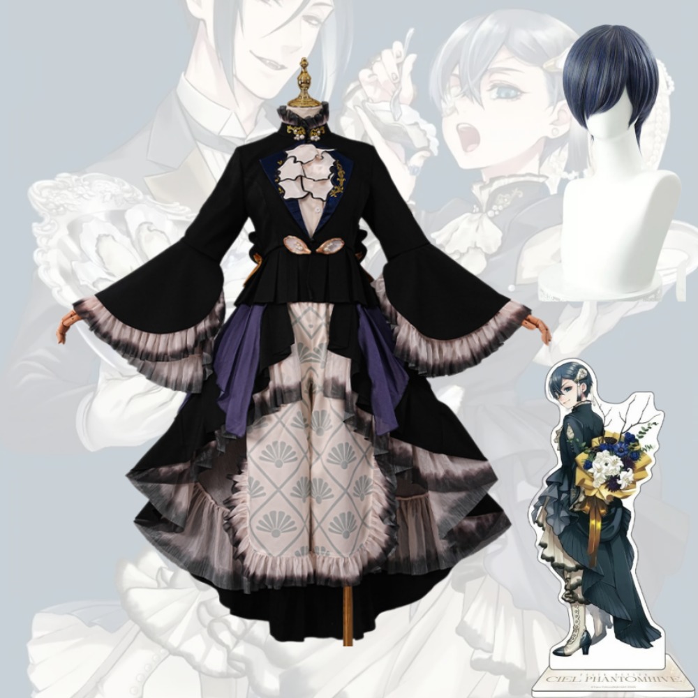 Black Butler Ciel Phantomhive  - Formal Skirt 评论和价格