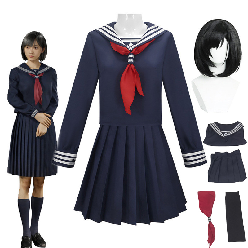 Hinako Shimizu Cosplay Costume - Formal Skirt 评论和价格
