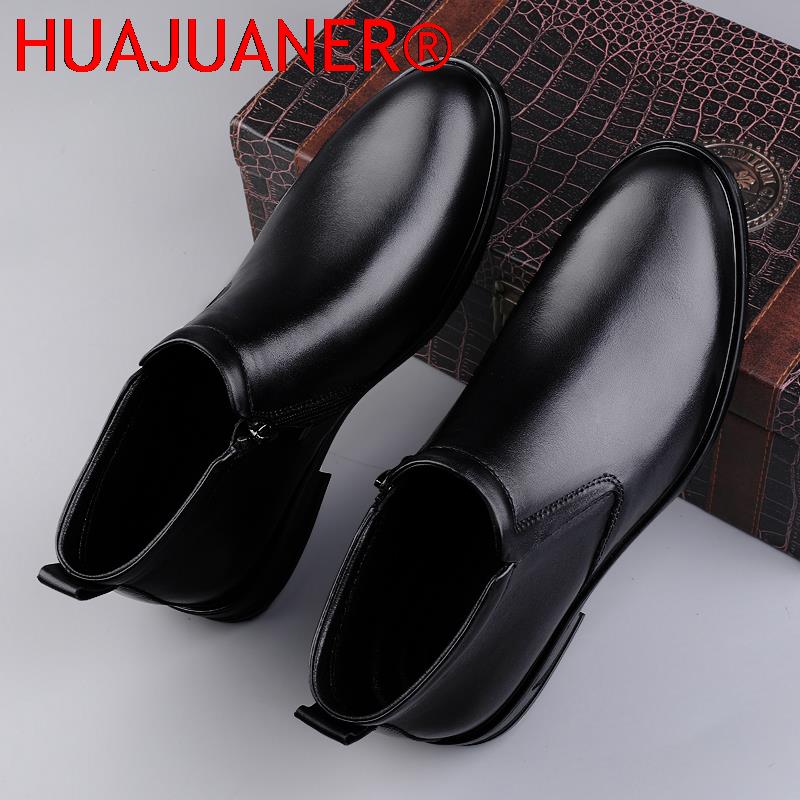 Chelsea Boots Black Men's Shor - Formal Dress 评论和价格