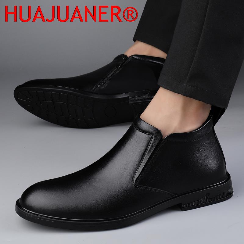 Chelsea Boots Black Men's Shor - Formal Dress 评论和价格
