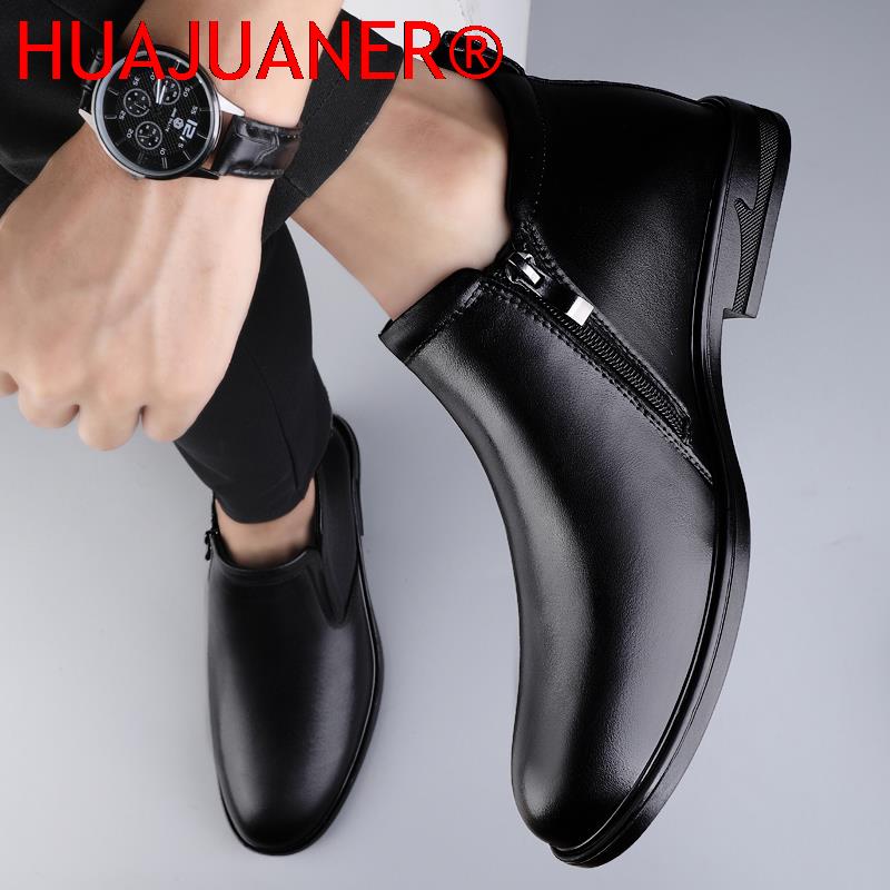Chelsea Boots Black Men's Shor - Formal Dress 评论和价格